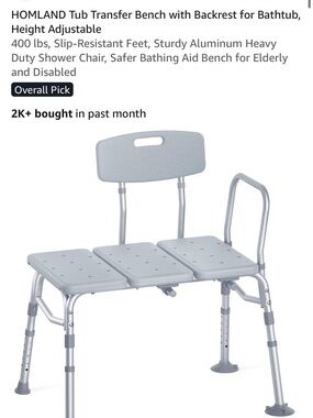 Silver Bath Transfer Bench with Backrest and Arm Handle